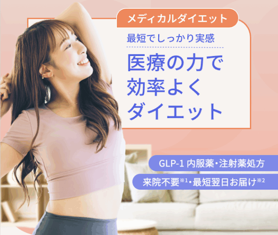 スマルナ