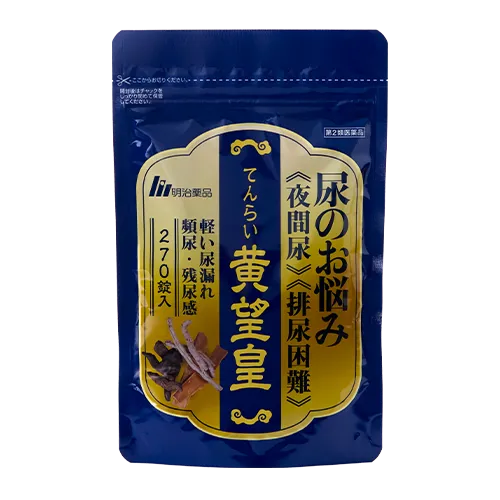 てんらい黄望皇