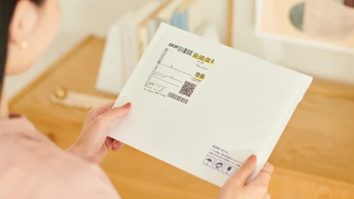 スマルナのプライバシー梱包